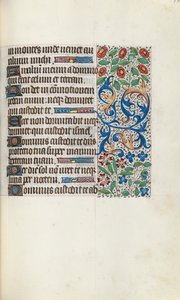 كتاب ساعات استخدام روان: fol. 105 و ، ج. 1470.