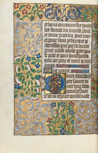 كتاب ساعات استخدام روان: fol. 151v ، حدود أوراق الشجر المتقنة ، ج. 1470. بواسطة سيد لاتيني جنيف