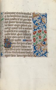 كتاب ساعات استخدام روان: fol. 152 ص ، ج. 1470.