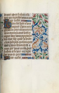 كتاب ساعات استخدام روان: fol. 153 و ، ج. 1470. بواسطة سيد لاتيني جنيف