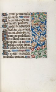 كتاب ساعات استخدام روان: fol. 37 و ، ج. 1470.