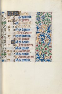 كتاب ساعات استخدام روان: fol. 7 و ، ج. 1470. بواسطة سيد لاتيني جنيف