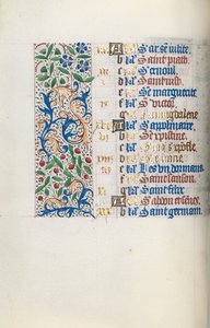 كتاب ساعات استخدام روان: fol. 7 فولت ، ج. 1470. بواسطة سيد لاتيني جنيف