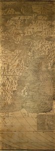 قسم الجغرافيا والخرائط ، مكتبة الكونغرس ، 2010. طريقة الوصول بواسطة ماتيو. مكتبة الكونجرس. برنامج المكتبة الرقمية الوطنية ؛ مكتبة الكونجرس. الجغرافيا وما ريتشي