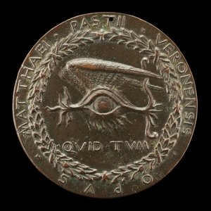 عين الإنسان المجنحة (عكسي) 14461450.