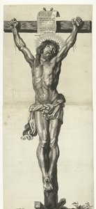 المسيح على الصليب سلسلة Ecce Homo والمسيح المصلوب ومريم العذراء ويوحنا الإنجيلي بواسطة ايراسموس كولينوس (الثاني)