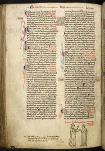 زواج فريدريك الثاني وإيزابيلا ملكة إنجلترا، Royal 14 C VII، f.123v بواسطة ماثيو باريس