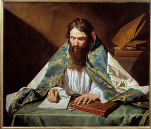 صورة للقديس أمبروز (340-397) ، إيفيك من ميلانو - رسم ماتياس ستومر (ماتياس ستوم) (1600-1650) إي سي فلام ، حوالي 1633-1639 - ألوان زيتية على قماش - الشمس: 1،10x1،30m - رين ، متحف des Beaux Arts - صورة القديس أمبروز (أو أمبرواز ، 340-397) ، الأسقف