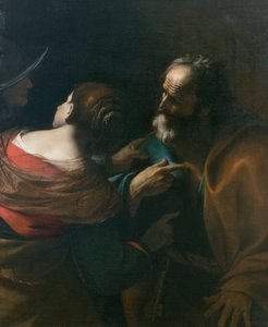 إنكار القديس بطرس ، حوالي 1637-1640 (زيت على قماش)