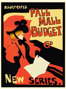 رسم توضيحي لميزانية Pall Mall