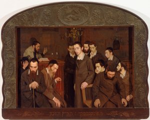 ألقى نظرة وجنون ، 1910 بواسطة موريسي مينكوفسكي