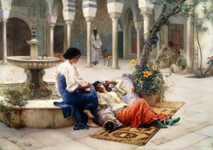 في فناء الحريم ،