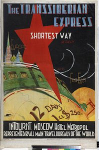 Le Transsiberien - Transsiberian Express (ملصق شركة Intourist) - Litvak ، Max (1898-after 1943) - 1930 - الطباعة الحجرية الملونة - مكتبة الدولة الروسية ، موسكو بواسطة ماكس ليتفاك