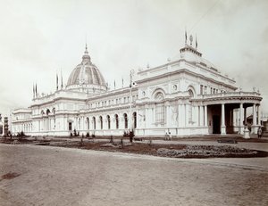 ركن الفنون ، معرض عموم روسيا ، نيجني نوفغورود ، روسيا ، 1896.