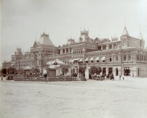 مبنى المعرض الرئيسي ، معرض عموم روسيا ، نيجني نوفغورود ، روسيا ، 1896.