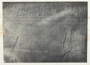 المعبد الكبير لإيزيس في فيلو ، نقش ديموطيقي ، النوبة ، 184951 ، طُبع عام 1852. بواسطة ماكسيم دو كامب