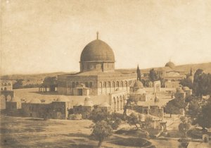 مسجد عمر ، القدس ، آب 1850. بواسطة ماكسيم دو كامب
