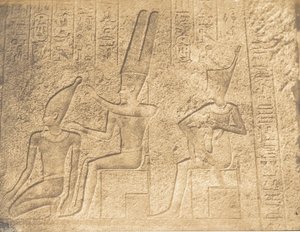 المنحوتات الخارجية للحرم الجرانيتى لقصر الكرنك عمون تضمن c ... ، 1849-50. بواسطة ماكسيم دو كامب
