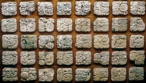 تقويم المايا (320-1697) يتكون من أشكال مختلفة (أحجار محفورة)