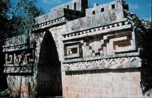 منظر القوس (الصورة) بواسطة المايا المايا