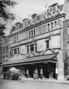 قاعة كولينز للموسيقى ، Islington ، لندن ، 1926-1927. بواسطة ماكليش