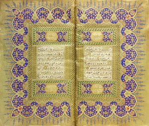 Qur’an بواسطة محمد سيفكي أفندي