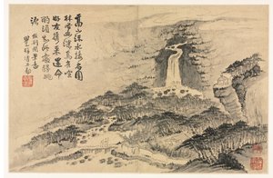مناظر طبيعية بعد أنماط مختلفة من الأساتذة القدامى بواسطة مي تشينغ