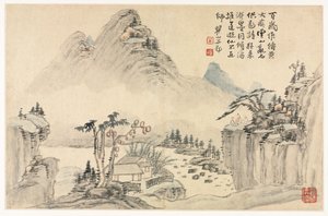 مناظر طبيعية بأنماط مختلفة بعد الأساتذة القدامى ، 1690. بواسطة مي تشينغ