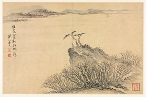 مناظر طبيعية بأنماط مختلفة بعد الأساتذة القدامى ، 1690.
