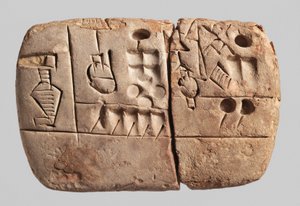 Early Pictographic cuneiform tablet, Mesopotamia, Uruk, c.3100-2900 BC (clay)