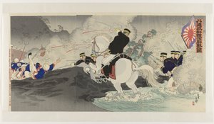 معركة على ضفة نهر Aihe في Jiuliancheng Kûrenjô han Aigawa gekisen no zu (العنوان على الكائن)