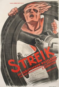 ملصق الفيلم الصامت "Strike" للمخرج سيرجي آيزنشتاين بواسطة ميهالي بيرو