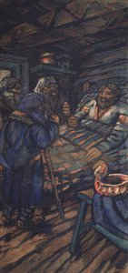 حفل زفاف الدوق الأكبر فلاديمير I. Svyatoslavich Triptych ، لوحة جانبية ، 1920s