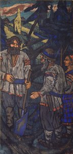 حفل زفاف الدوق الأكبر فلاديمير I. Svyatoslavich Triptych ، لوحة جانبية ، 1920s