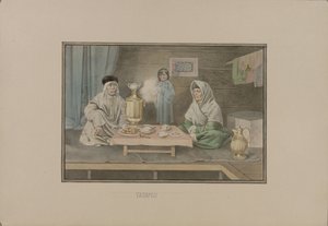 نساء التتار ، 1862.