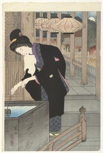 زيارة معبد كيوميزو وضع Kiyomizu (العنوان على الكائن) السلسلة الأولى من مجموعة جديدة مختارة من الوجوه الشهيرة لمدينة كيوتو. (عنوان المسلسل) بواسطة ميكي سويزان