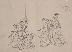 الشكل مع فوكس ، منتصف القرن التاسع عشر (غسيل بالحبر على الورق) بواسطة ميماسو ميماسو