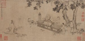 Laozi توصيل Daodejing (حبر على ورق)
