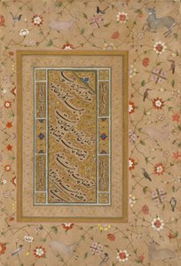 صفحة من ألبوم شاه جهان الراحل: الخط الفارسي مؤطر بحدود زخرفية من الزهور والطيور بواسطة مير علي