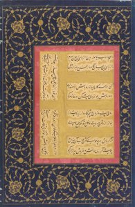  بواسطة أنا عماد حساني