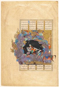 الدورة السابعة لرستامس: يقتل Div الأبيض ، الورقة 124 ، الفرس ، حوالي 934-1020. بواسطة أنا Musavvir