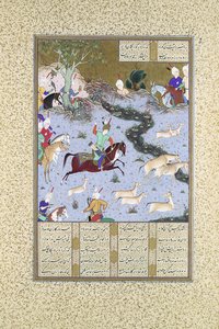 بهرام غور يعلق على أدوات التوصيل ، ورقة 568r من شاهنامه ... ، كاليفورنيا. 1530 - 35. بواسطة أنا سيد علي