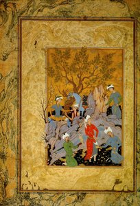 "حفلة أميركية هوكينغ في الجبال" ، 1575. بواسطة ميرزا علي