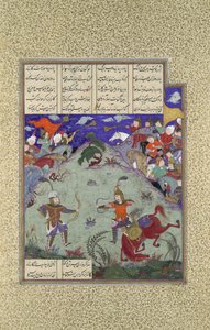 معركة رستم وأشكابوس ، ورقة 268 ظ من كتاب شاهنامه ... ، كاليفورنيا. 1525-30. بواسطة ميرزا محمد قبحات