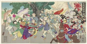 معركة بيونغ يانغ الكبرى Heijo saisenso no zu (العنوان على الكائن) بواسطة أسانو وشونوسوكي وأونيشي بونسابورو