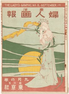 سبتمبر 1907 رسم السيدة (العنوان على الكائن) تويو فوجين جاهو (العنوان على الكائن) بواسطة ميتسوتاني كونيشيرو