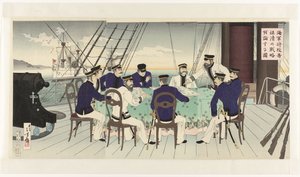مناقشة ضباط البحرية حول الإستراتيجية العسكرية ضد الصين Kaigun shôkôra Seishin no senryuaku o ronzuru zu (العنوان على الكائن) بواسطة ميزونو توشيكاتا