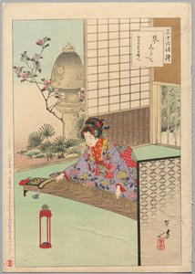 العزف على Koyo ، A Lady from Nagoya of the Kōka Era (1844-48) ، من السلسلة ستة وثلاثون اختيارات أنيقة