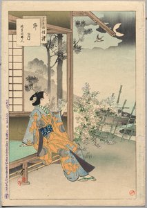 الشهر الرابع ، سيدة عصر Enkyo 1744-48 ... ، 1894.