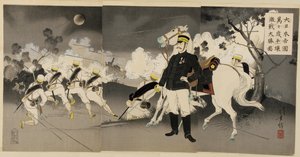 انتصار في معركة بيونغ يانغ الكبرى ، سبتمبر 1894